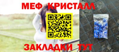 гидропоника Обнинск