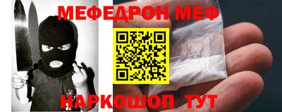 трава Нягань