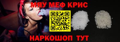 гидропоника Обнинск