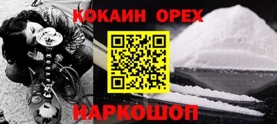 трава Нягань