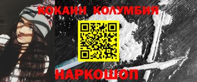 трава Нягань