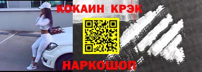 гидропоника Обнинск
