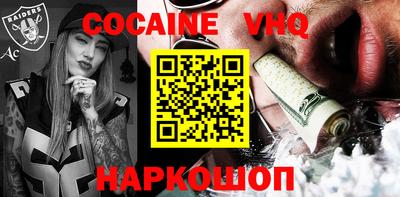 гидропоника Обнинск