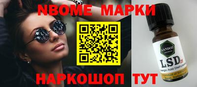 гидропоника Обнинск