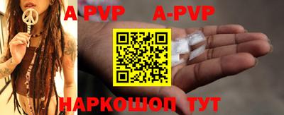 трава Нягань