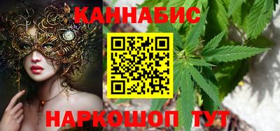 гидропоника Обнинск