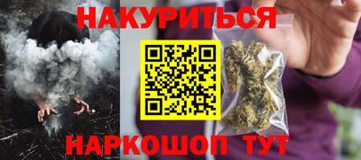 трава Нягань