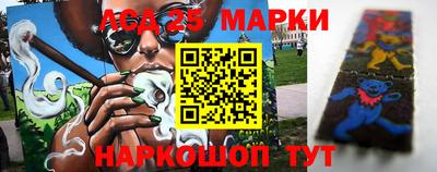 трава Нягань