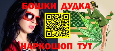 гидропоника Обнинск