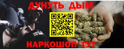 трава Нягань