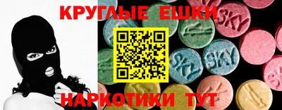 гидропоника Обнинск