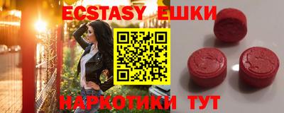 гидропоника Обнинск