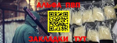 трава Нягань