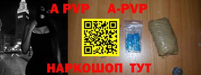 гидропоника Обнинск