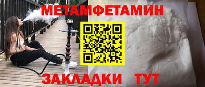 гидропоника Обнинск