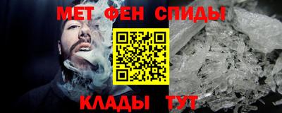 трава Нягань