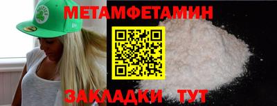гидропоника Обнинск