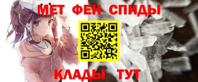 трава Нягань