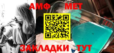 трава Нягань