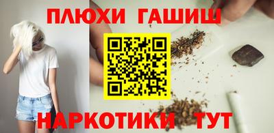 трава Нягань