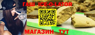 гидропоника Обнинск