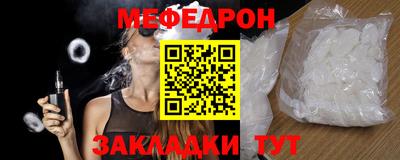 гидропоника Обнинск