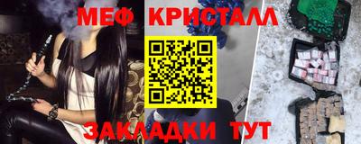 трава Нягань