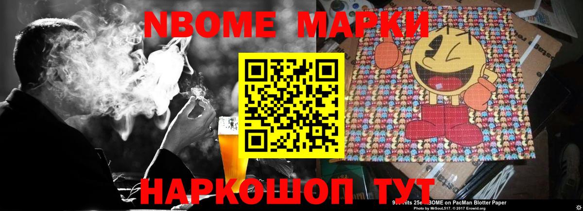 Лсд 25 экстази ecstasy Сыктывкар